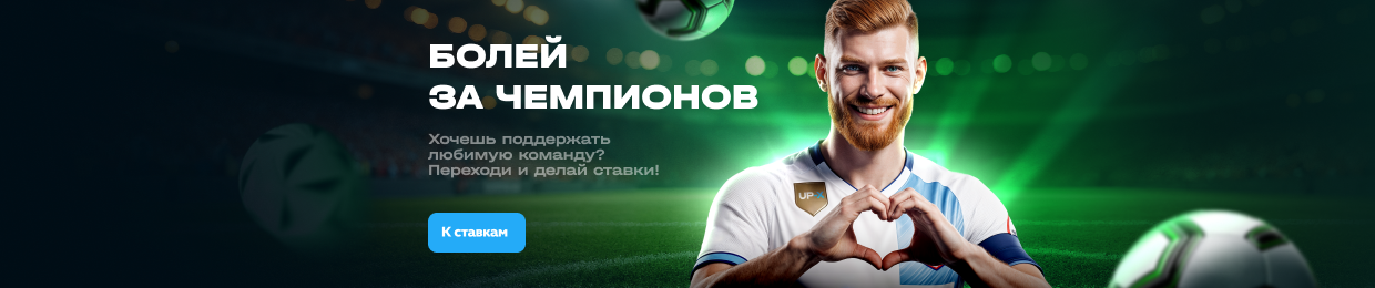 Скачать официальный сайт X бесплатно Скачать официальный сайт X бесплатно