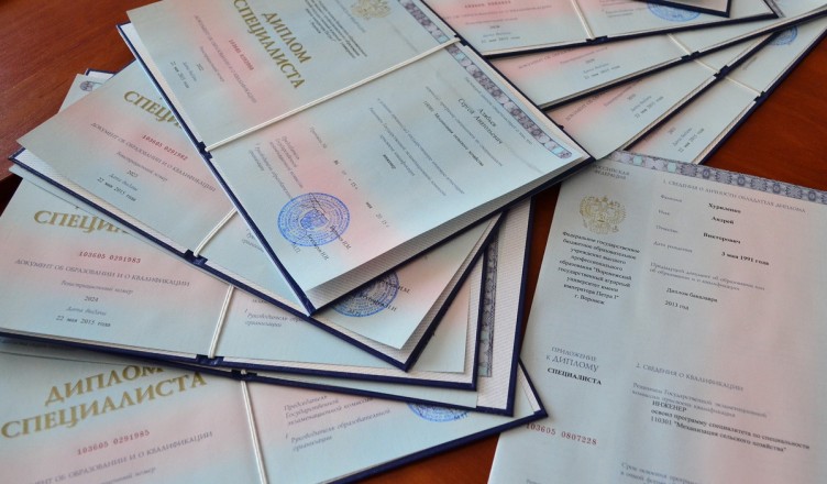 Купить диплом МИРБИС – Ваш шанс на успешную карьеру