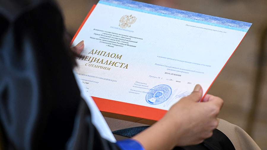 Купить диплом СПбГТУРП на государственном бланке -555962513 Купить диплом СПбГТУРП на государственном бланке -555962513