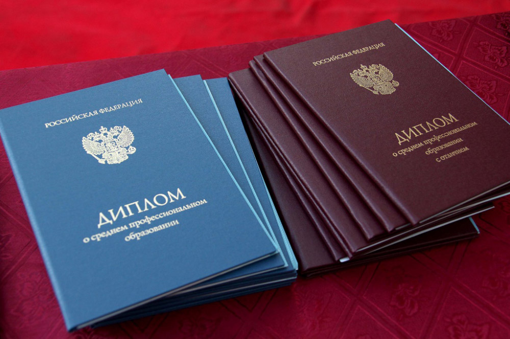 Купить настоящий аттестат как и где это сделать Купить настоящий аттестат как и где это сделать