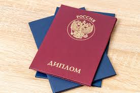 Мифы и реальность дистанционного образования -510396326