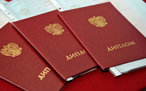 Мифы и реальность дистанционного образования -510396326