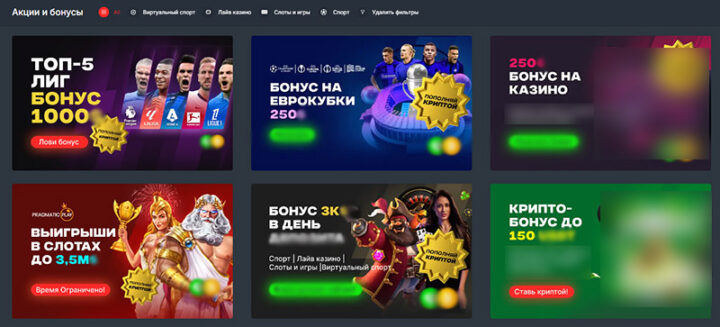 Ставки на скачки онлайн коли та як вигравати