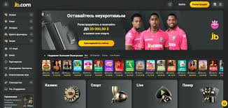 Discover JB Casino Your Gateway to Unmatched Online Gaming