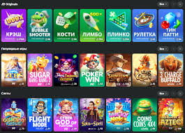 Discover JB Casino Online Your Gateway to Unmatched Gaming Adventure