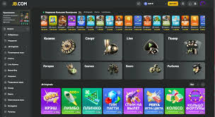 Experience the Thrill of JB Casino Pakistan Your Ultimate Gaming Destination