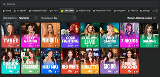 Exploring the Exciting World of JB Casino in Bangladesh