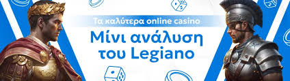 Ελληνικές Ιστοσελίδες Καζίνο Ο Απόλυτος Οδηγός